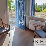 Seaside Ground Floor Elegant In Fiskardo! 20 Steps From Zavalata Beach!