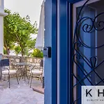 Seaside Ground Floor Elegant In Fiskardo! 20 Steps From Zavalata Beach! Fiskardo