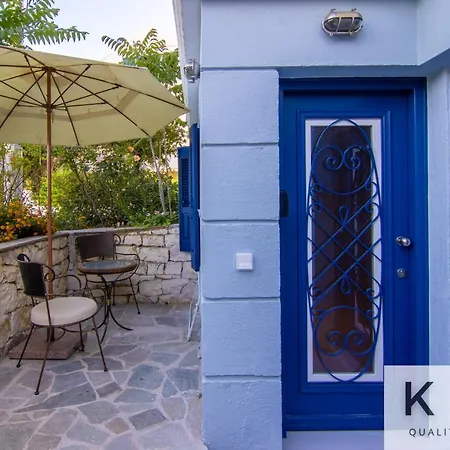 Seaside Ground Floor Elegant In Fiskardo! 20 Steps From Zavalata Beach! Φισκάρδο