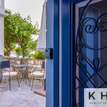 Seaside Ground Floor Elegant In Fiskardo! 20 Steps From Zavalata Beach! Φισκάρδο